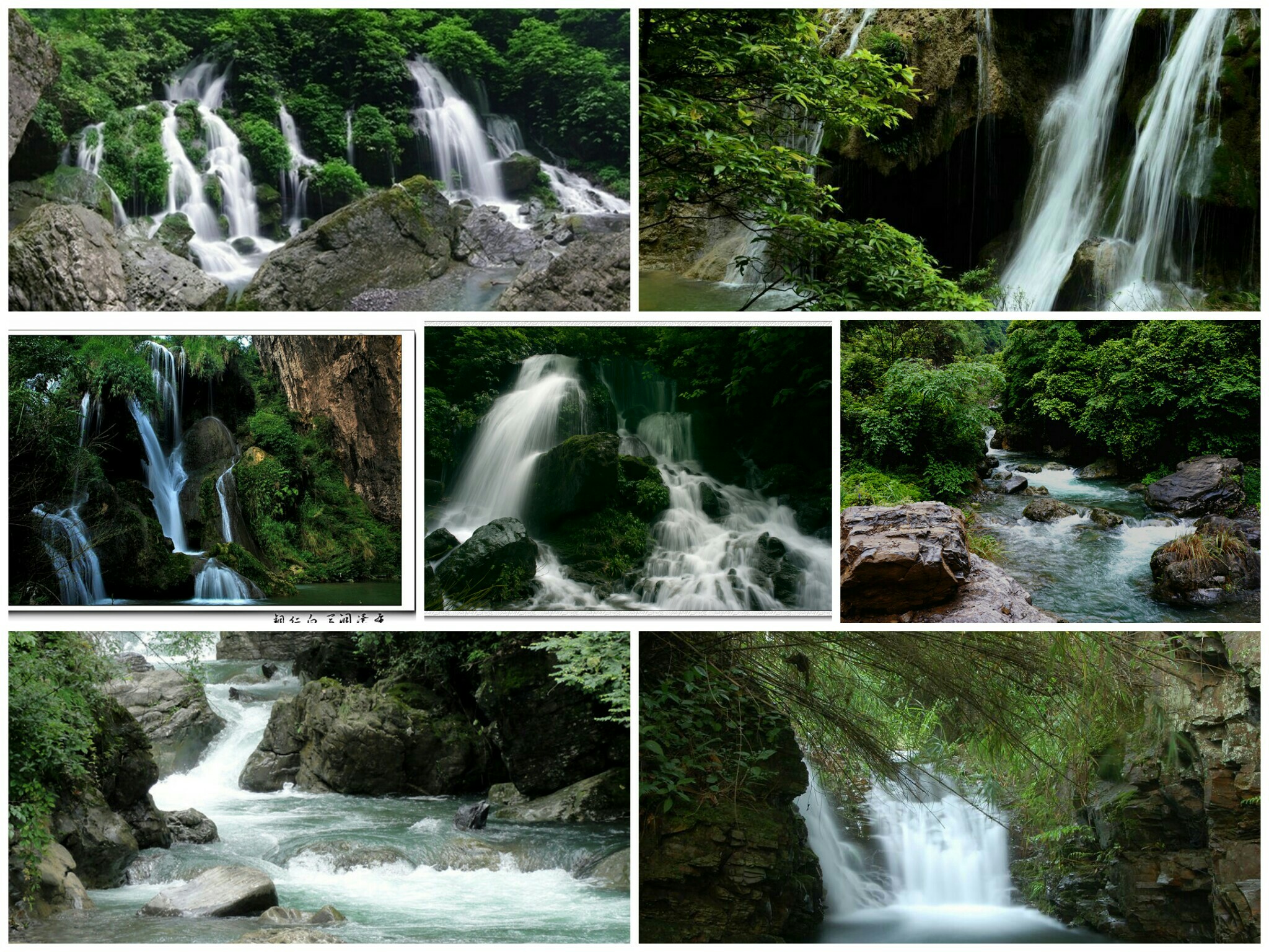 銅仁最美的10大景區(qū)：除了梵凈山之外，還有哪里值得一去？